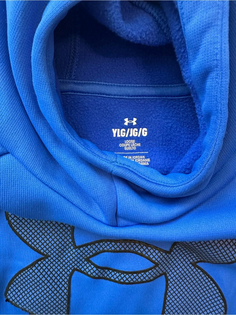 Under Armour Kids Royal Blue Hoodie with Black Logo